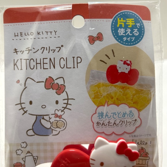 🍀 Sanrio 🍀 Hello Kitty Red Bow Kitchen Food Chip Storage Bag Clip NEW 🍀 - Picture 4 of 4